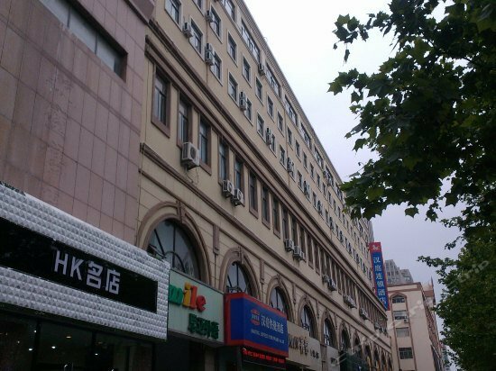Hotel Hanting Express Jinggangshan Road Qingdao, Qingdao, photo