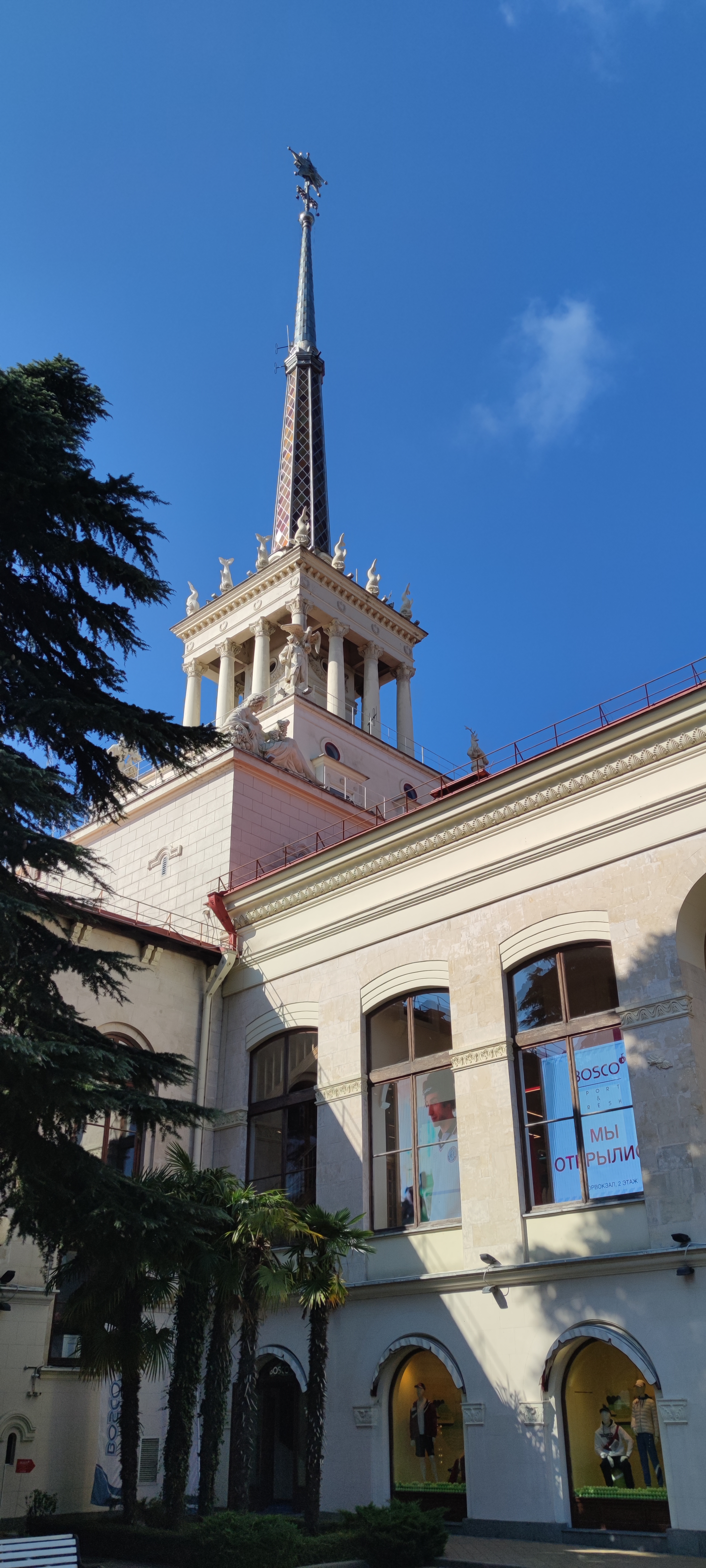 Фото Барракуда