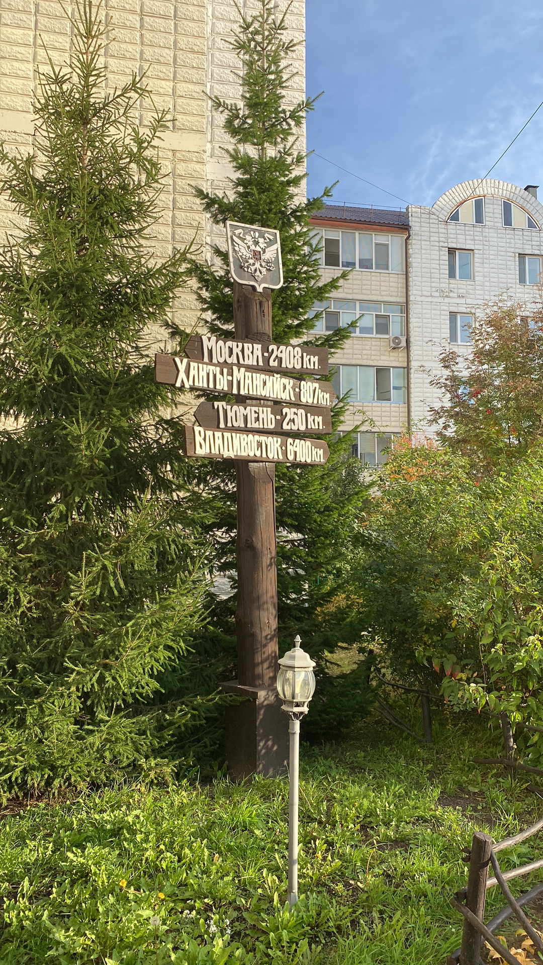 Фото Гостиный Дом