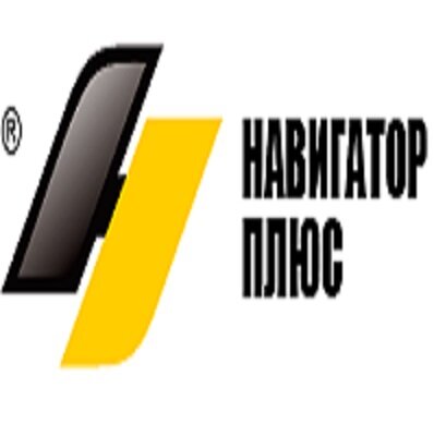 Навигатор Плюс