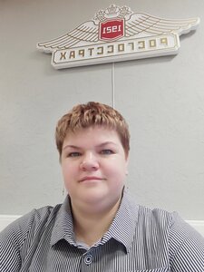 Росгосстрах, Советская улица, 33 — Переславль-Залесский