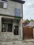 Адвокаты (Kislovodskaya ulitsa, 98) ، محامي