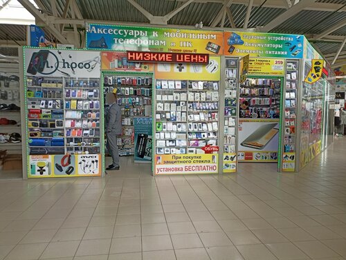 Киа на шаранговича минск