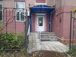 Евротрансгрупп (Admirala Makarova Street, 16А), logistics company