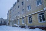 Межрегиональный центр Белой магии (ulitsa Volodi Bachurina, 10), magia y esoterismo
