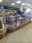 Amica (Olimpiyskiy Avenue, 21) ، متجر بيع الملابس الداخلية وملابس السباحة