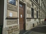 Fwpilates (Kryukova Kanala Embankment, 6), fitness club