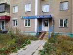 Proyavis (Bratev Kashirinykh Street, 138), photography