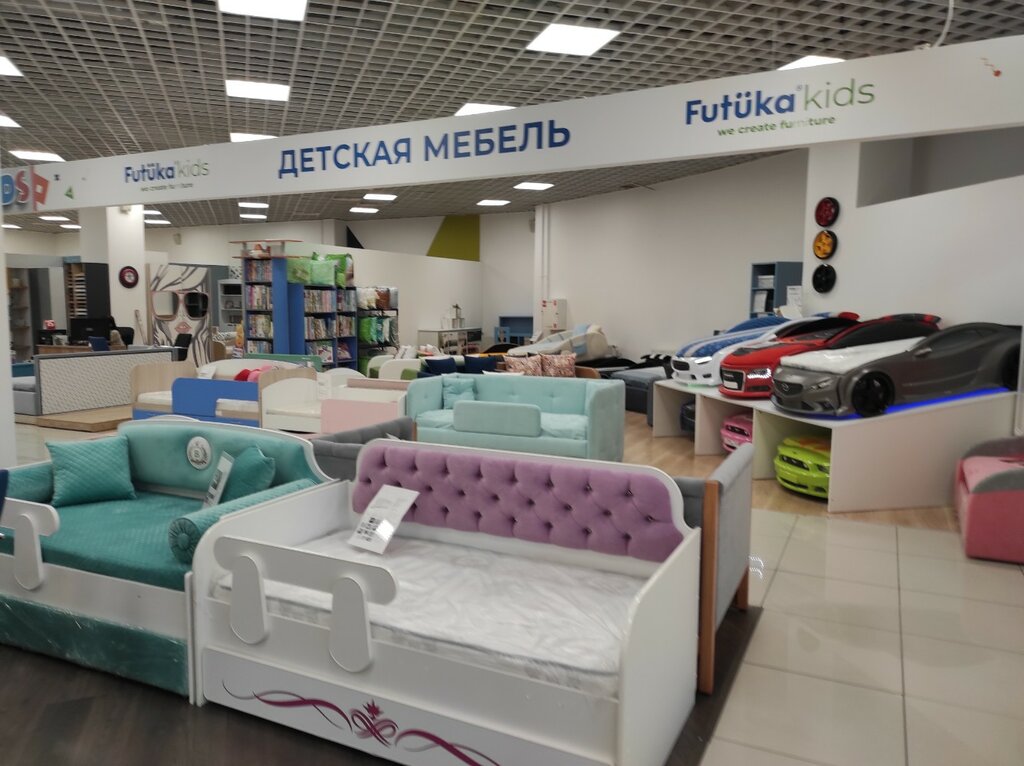 Kids furniture Futuka kids, Moscow, photo