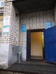 Biznesgruppkonsalting (Vosstania Street, 101) ، محاسبون