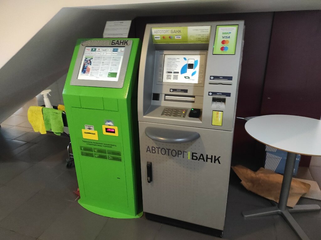 Payment terminal Автоторгбанк, Moscow, photo