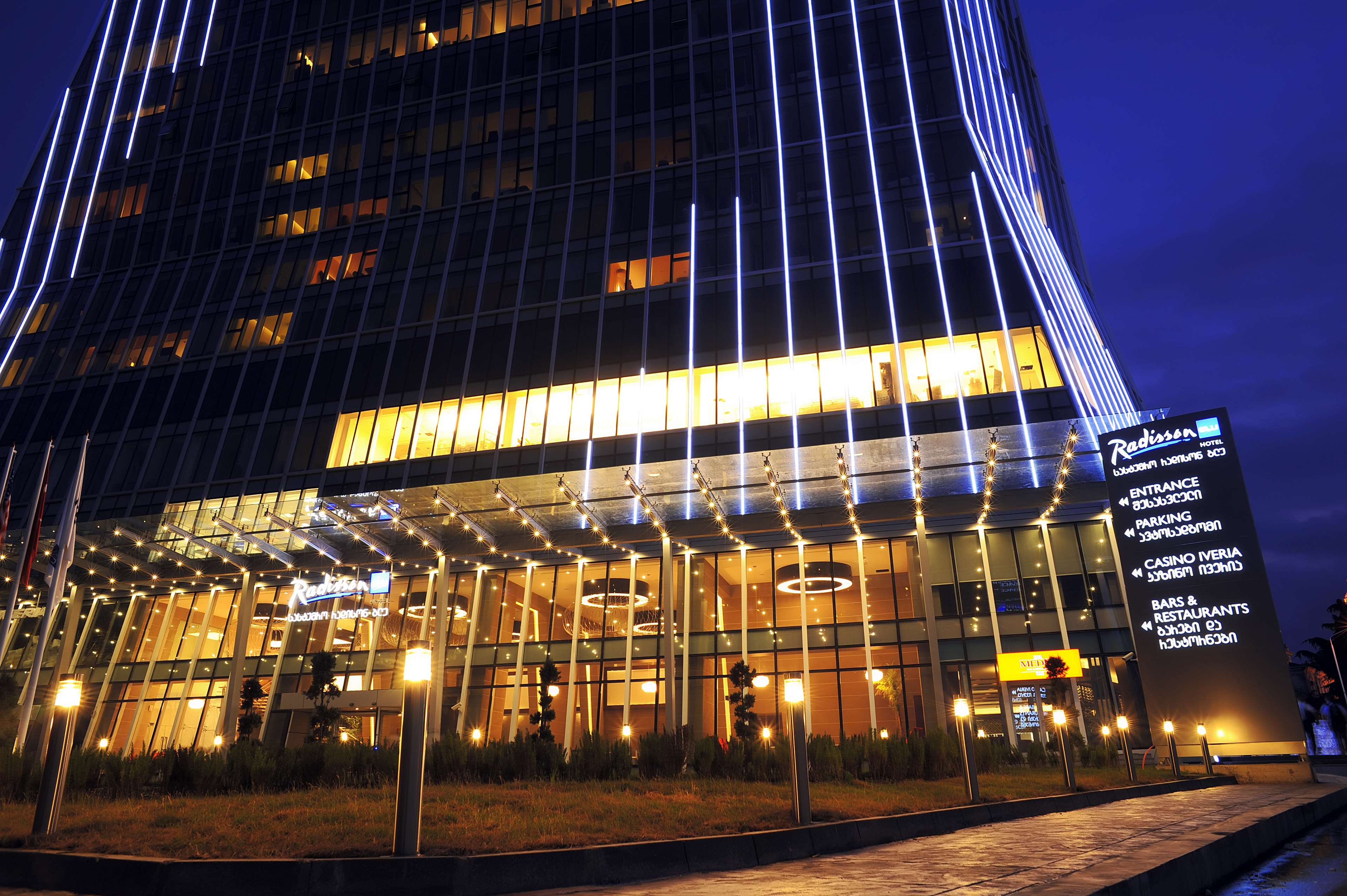 Фото отеля 3