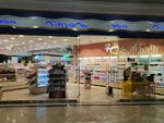 L'etoile (Schukinskaya Street, 42), perfume and cosmetics shop