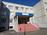Srednyaya obshcheobrazovatelnaya shkola № 97 (Molodyozhny prospekt, 7Б) ، مدرسة