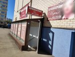 Ideal (Kulakova Avenue, 49/6) ، مصففو الشعر