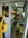 Fruit and vegetables (Kazybek Bi Street, 126), greengrocery