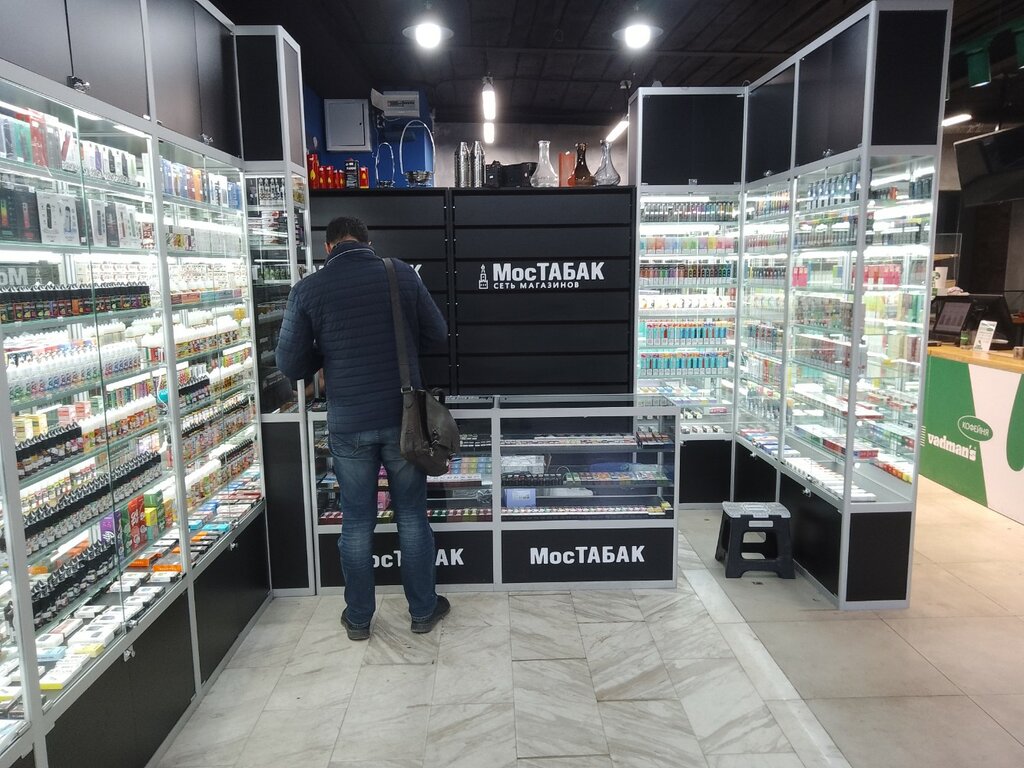 Мостабак магазины москва