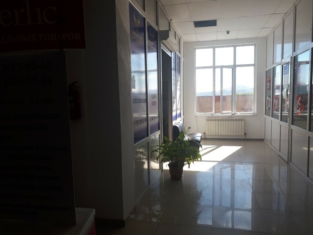 Real estate agency Феникс КМВ, Pyatigorsk, photo