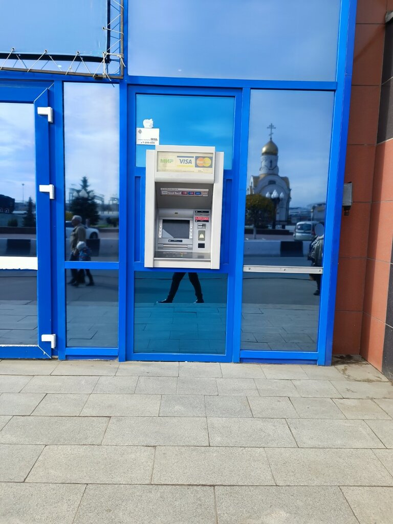 Банк Челябинвестбанк, Челябинск, фото