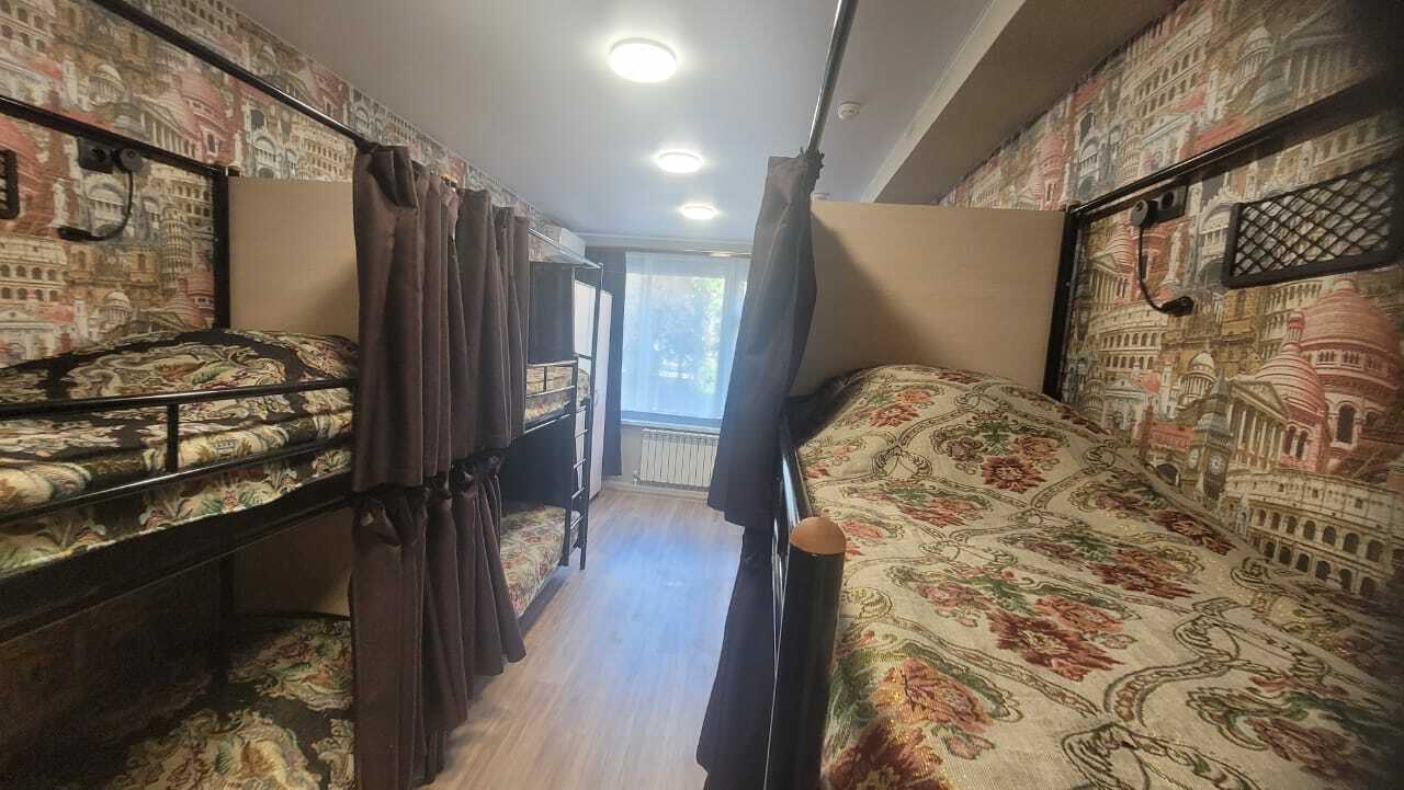 Фото Уральский Перец