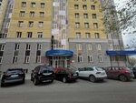 Yunigaz (ulitsa Shcherbanyova, 35), management company