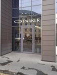 Parker (Teatralnaya Street, 35) ، متجر الهدايا والتذكارات