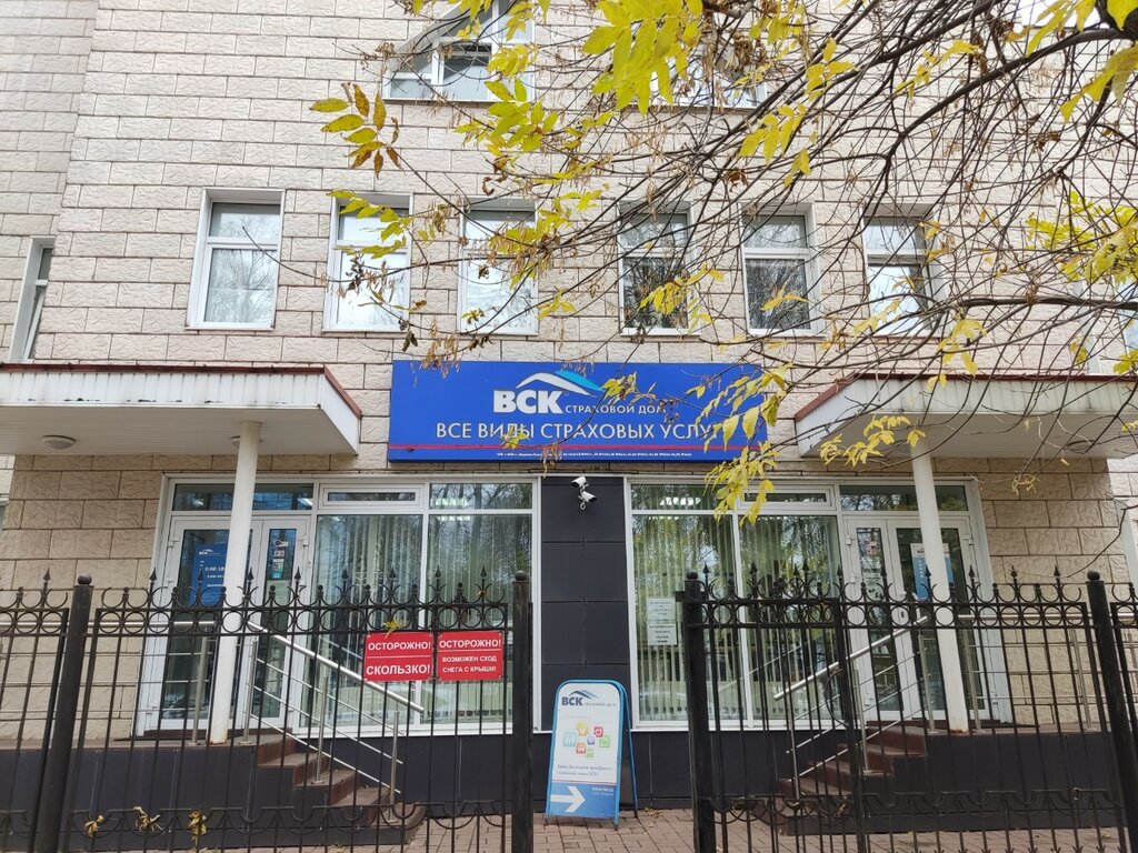Ск мотор ярославль