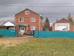 Служба заказа экскаватора-погрузчика (Akademicheskaya ulitsa, 28), rental of construction and special equipment