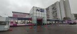 Borghesa Mosca (Profsoyuznaya Street, 126к1), clothing store