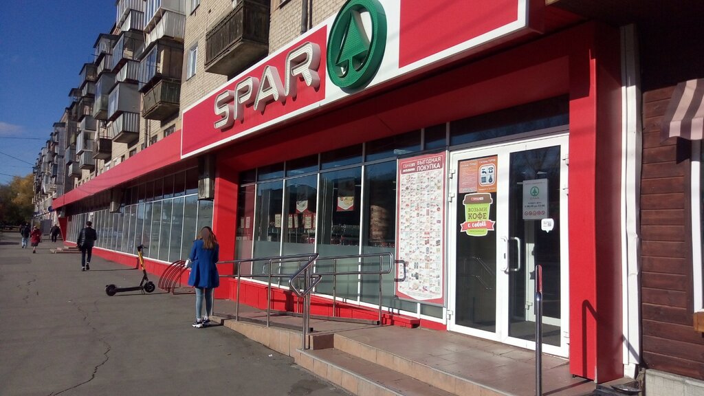 ATM'ler Sberbank, Çeliabinsk, foto
