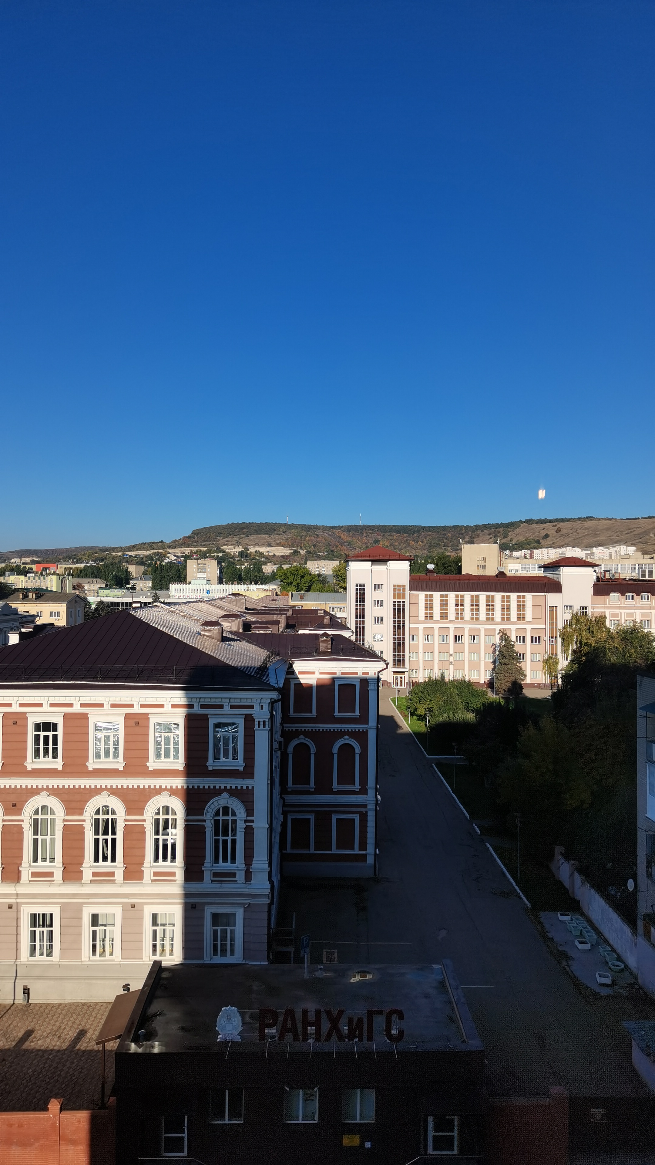 Фото Панда Сити