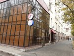 Электрон (2nd Roschinskaya Street, 4), business center