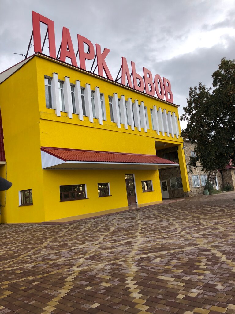 Other cash desks Кассы парка Тайган, Belogorsk, photo