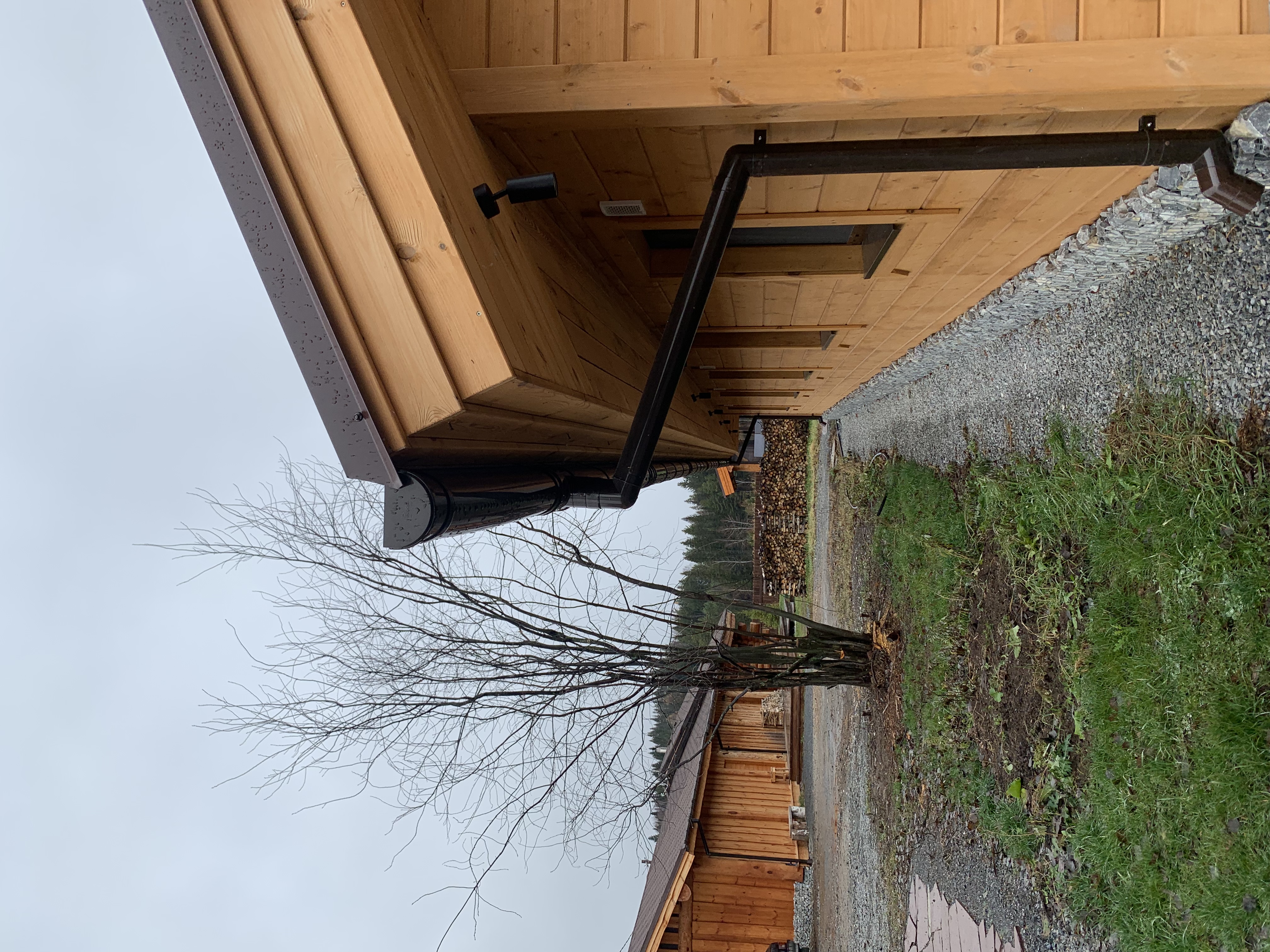 Фото Мартьяновская дуга