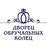 Дворец обручальных колец (Плехановская ул., 1), ювелирный магазин в Воронеже