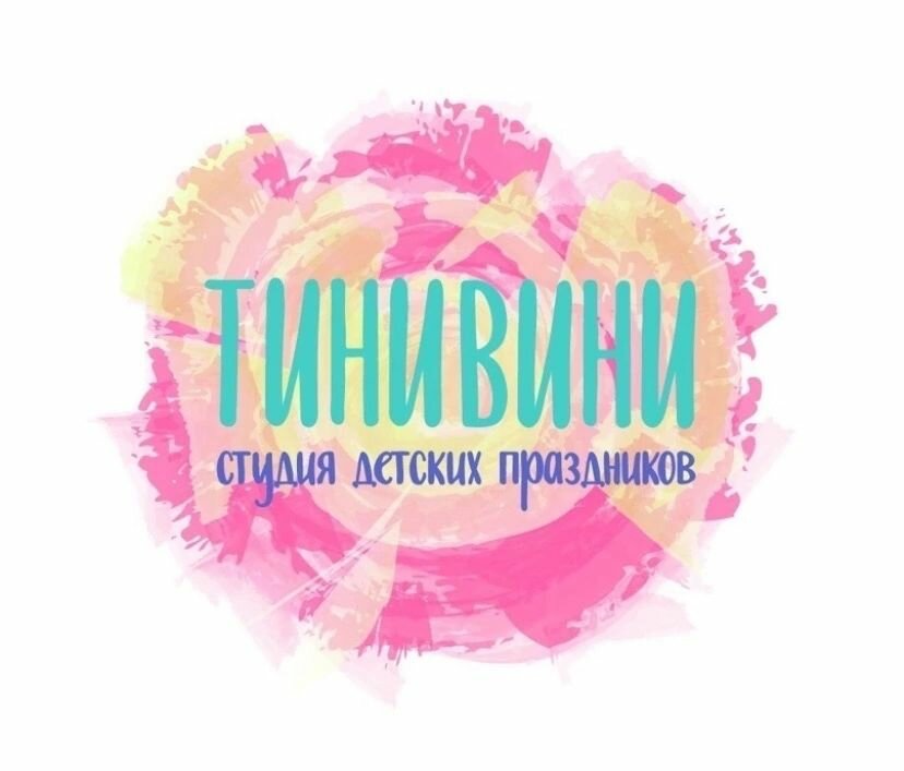 Тини-Вини