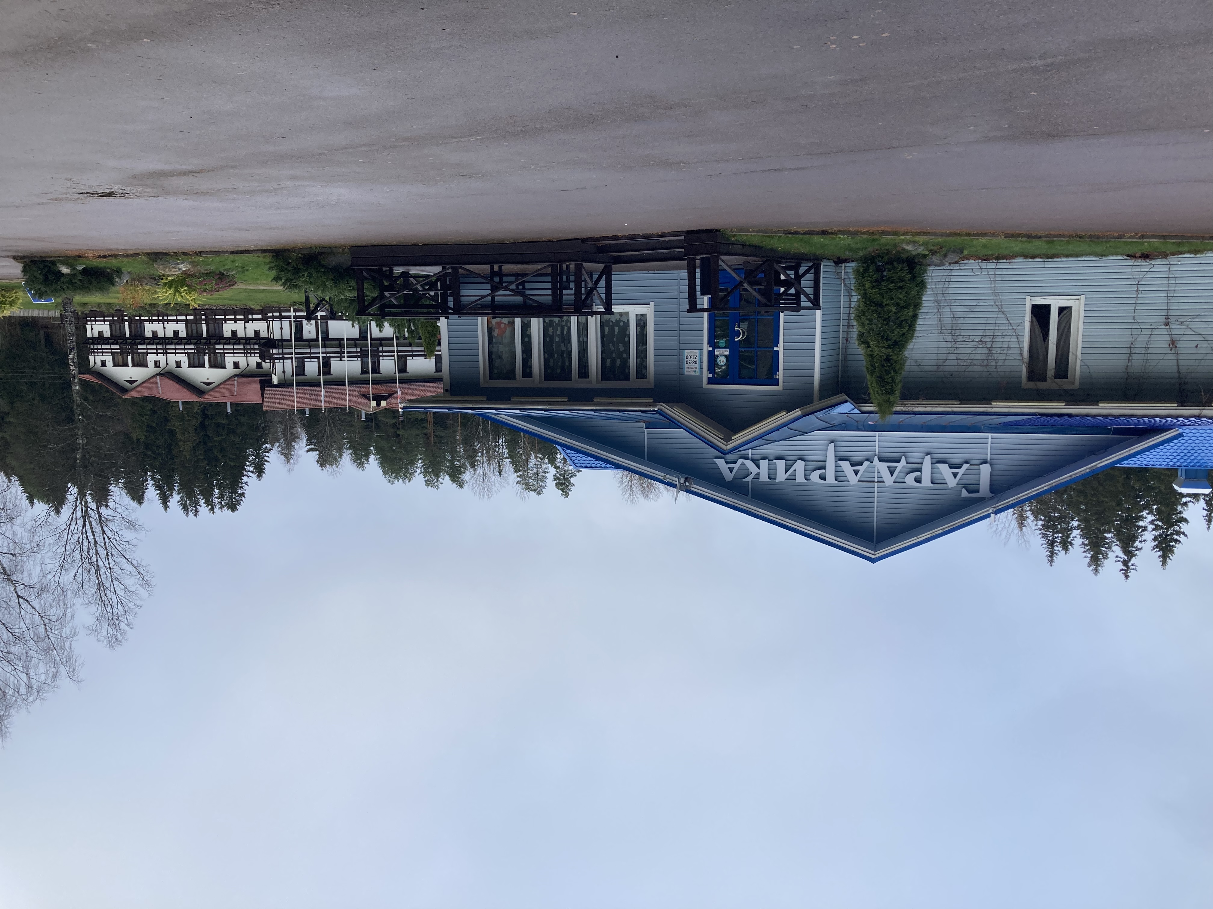 Фото Отель-клуб Гардарика