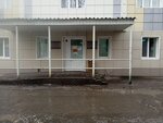 Травмпункт (Béla Kuna Street, 3), policlínica para adultos