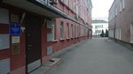 Kvintamed (Krasnovorotsky Drive, 3с1), dental materials and equipment