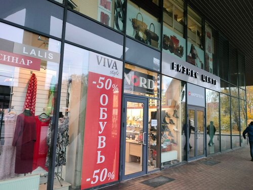 Dungelmann schoenen outlet new arrivals