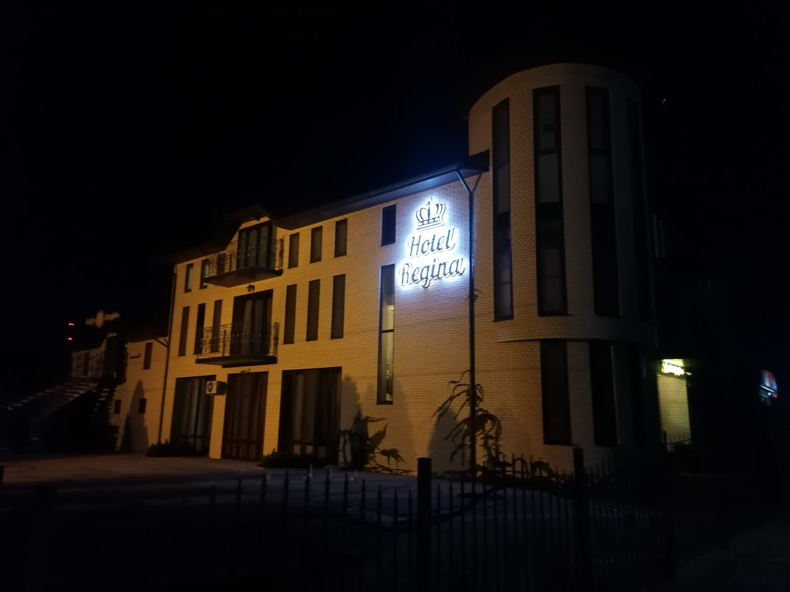 Фото Регина