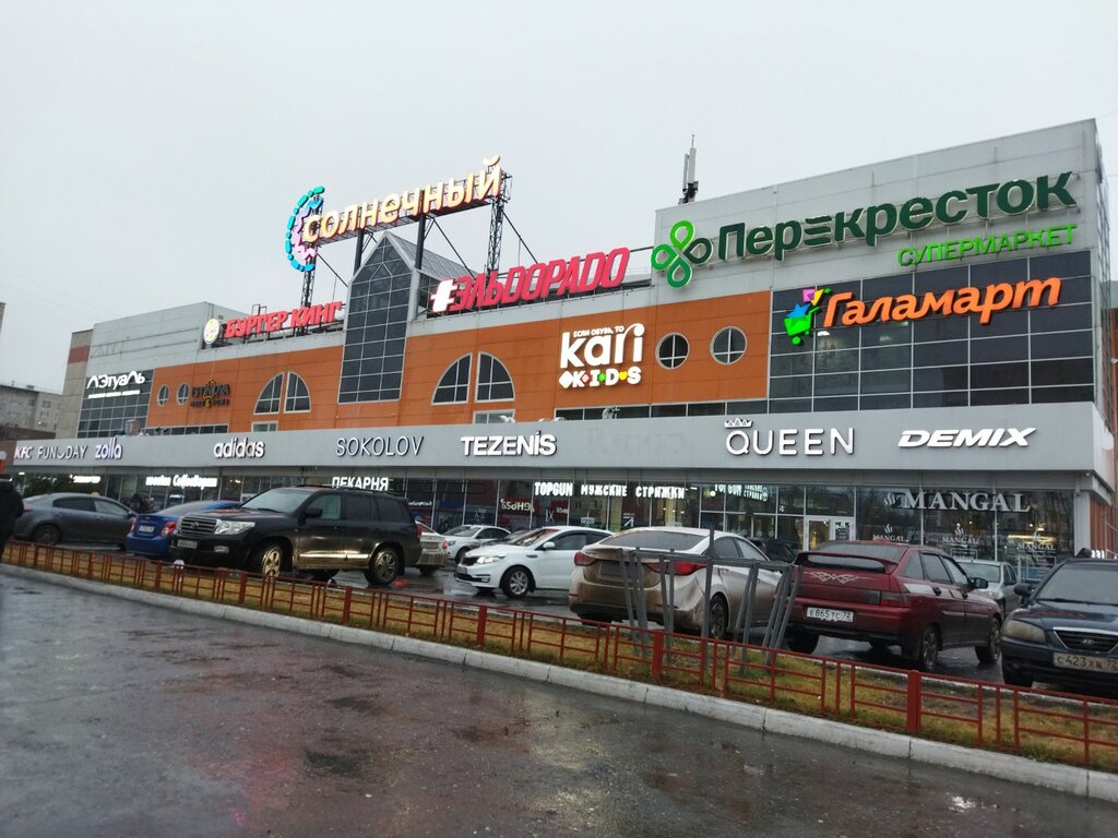 Shoe store Dino Richi, Tyumen, photo