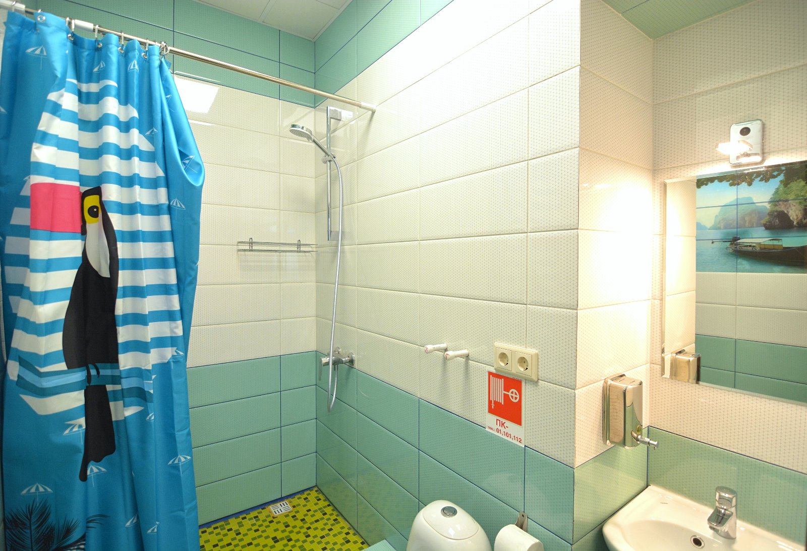 Фото Мистер Хостел