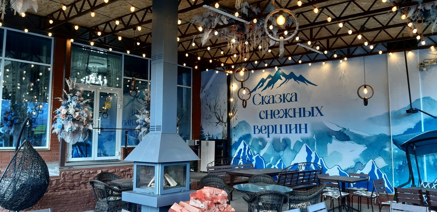 Фото Сказка Снежных Вершин