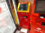 Qiwi (Túrkistan kóshesi, 28/2), payment terminal