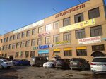 Auto-Sail (Almaty, Kemel shaǵyn aýdany, Aqsýat kóshesі, 9Б), auto parts and auto goods store