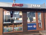 Doner (Kashirskoye Highway, 25Бс10), fast food