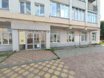 Yustus beauty (E.M. Yureva Street, 3) ، صالون تجميل