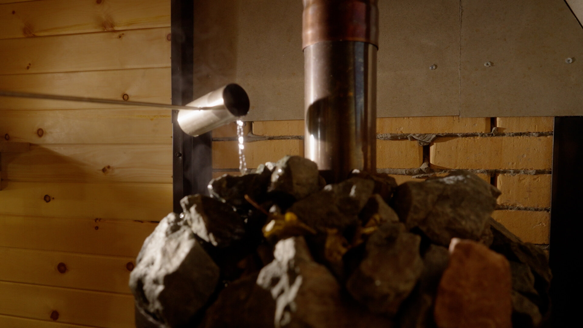 Фото Остров 7 тополей