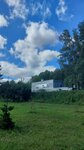 Imbian Lab (Work Settlement of Koltsovo, Sadovaya ulitsa, 2/7), medical goods and consumables